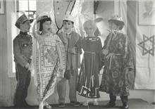 Purim-Fest in den 60er Jahren in Augsburg